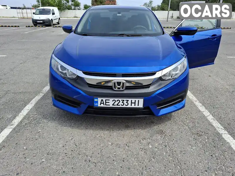 Седан Honda Civic 2016 2 л. Автомат обл. Днепропетровская, Днепр (Днепропетровск) - Фото 1/14