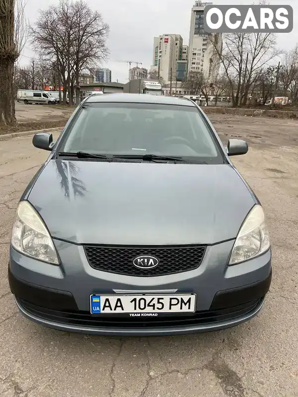 Седан Kia Rio 2007 1.49 л. Ручна / Механіка обл. Київська, Київ - Фото 1/8