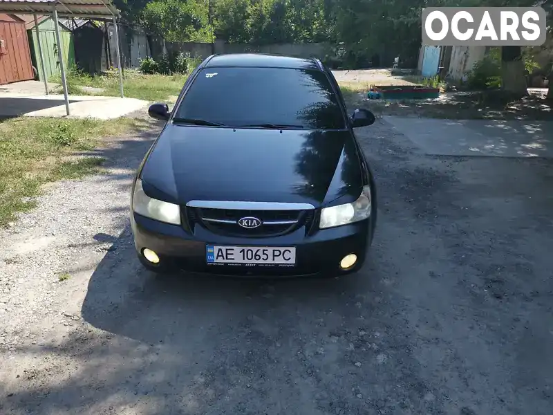 Седан Kia Cerato 2006 1.6 л. Ручная / Механика обл. Днепропетровская, Верхнеднепровск - Фото 1/13