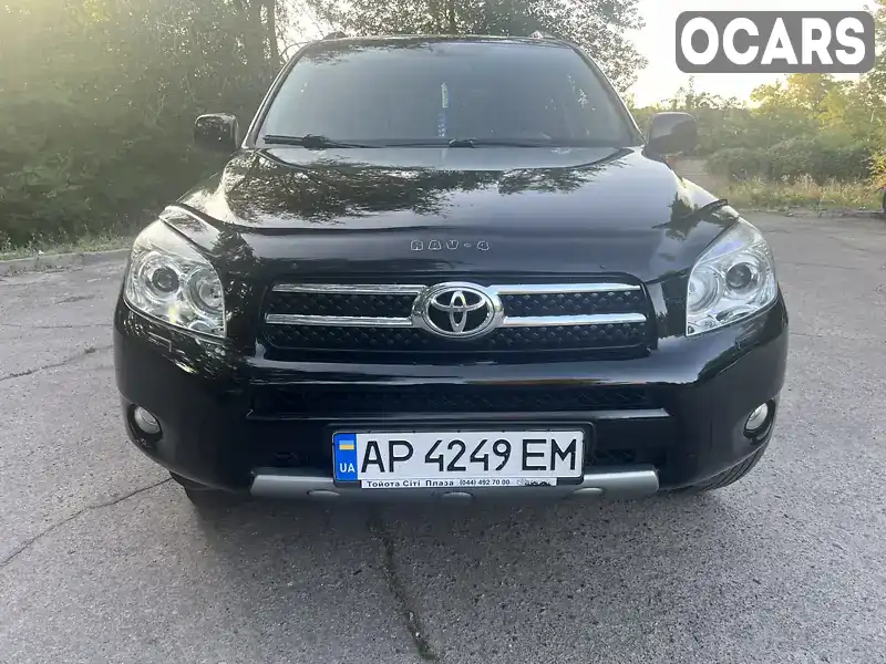 Внедорожник / Кроссовер Toyota RAV4 2008 2 л. Автомат обл. Запорожская, Запорожье - Фото 1/18