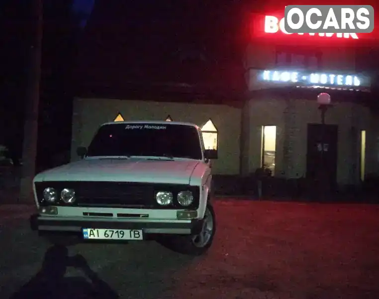 Седан ВАЗ / Lada 2106 1985 1.3 л. Ручна / Механіка обл. Київська, Баришівка - Фото 1/14