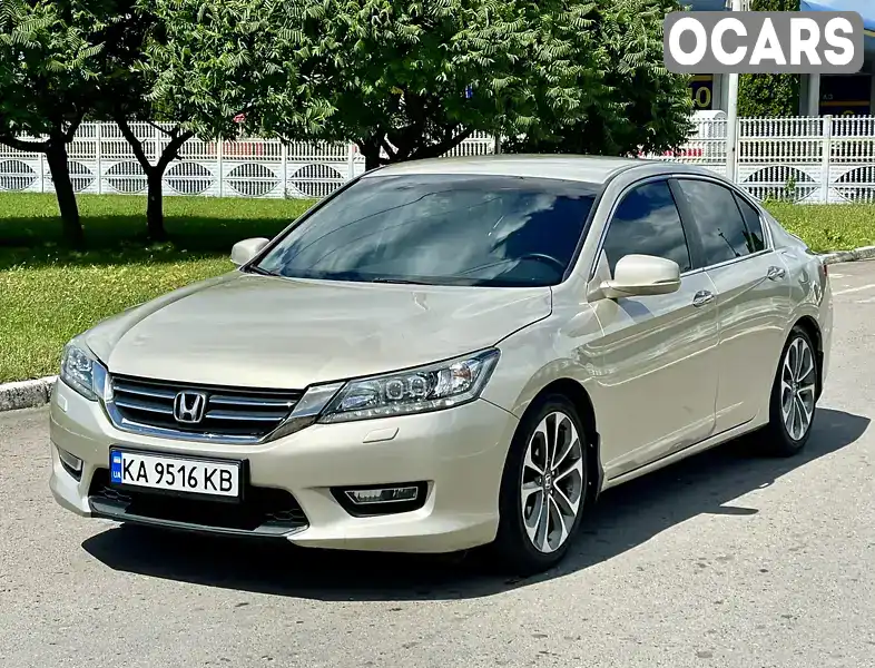 Седан Honda Accord 2013 2.4 л. Автомат обл. Рівненська, Рівне - Фото 1/21