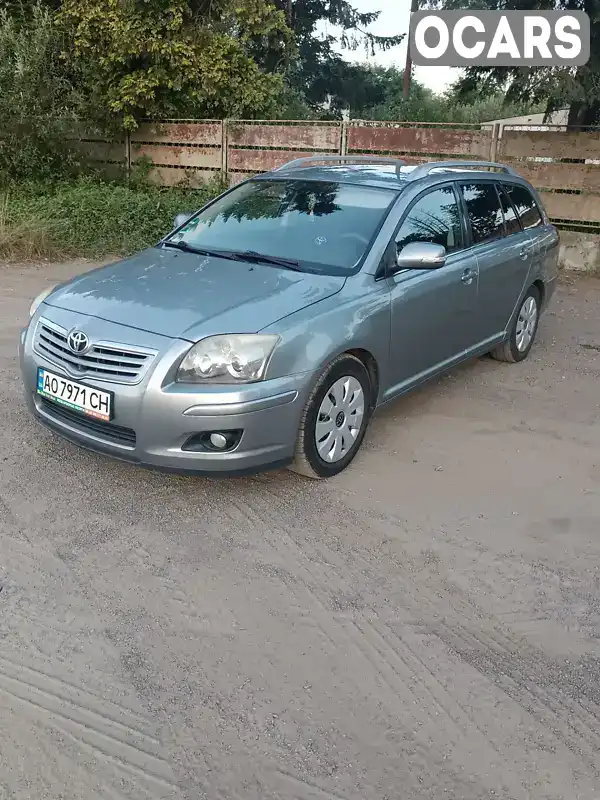 Универсал Toyota Avensis 2008 2 л. Ручная / Механика обл. Закарпатская, Хуст - Фото 1/21