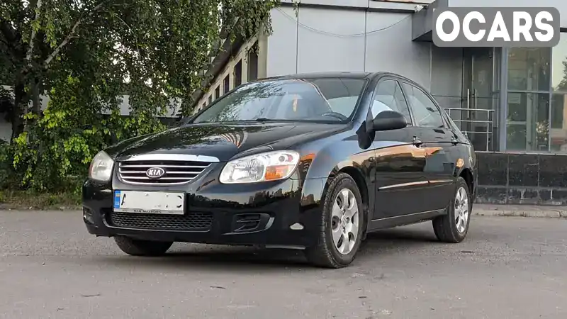 Седан Kia Cerato 2008 1.59 л. Ручная / Механика обл. Днепропетровская, Каменское (Днепродзержинск) - Фото 1/21