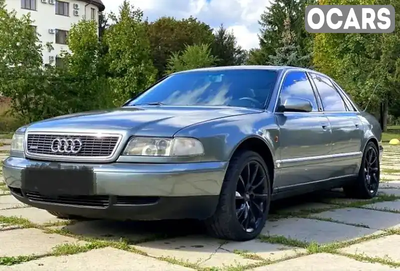 Седан Audi A8 1996 4.2 л. Автомат обл. Харьковская, Харьков - Фото 1/7