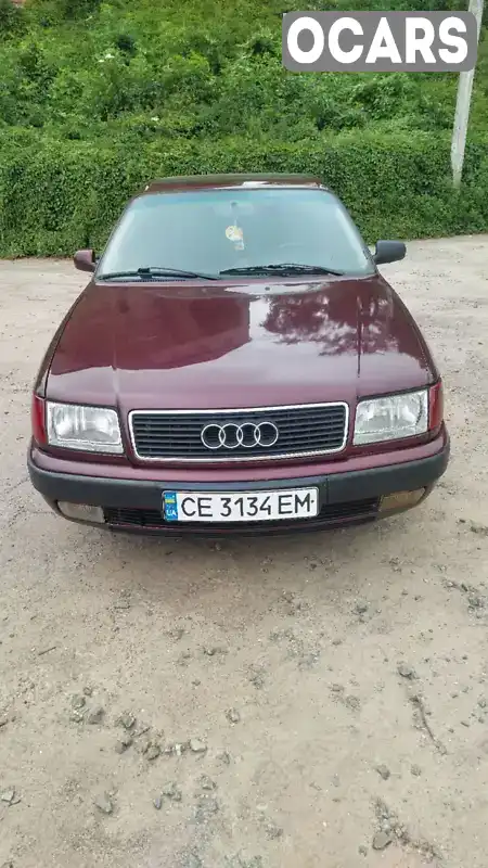 Седан Audi 100 1994 2.6 л. Автомат обл. Ровенская, Острог - Фото 1/13