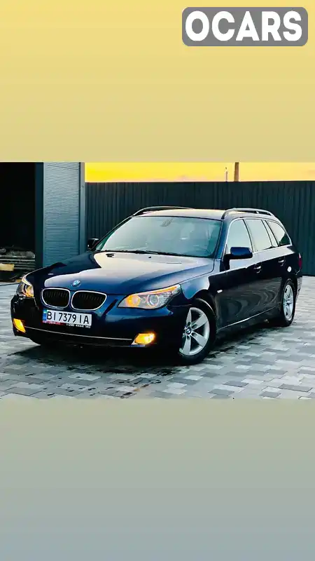 Универсал BMW 5 Series 2009 2 л. Ручная / Механика обл. Полтавская, Миргород - Фото 1/21