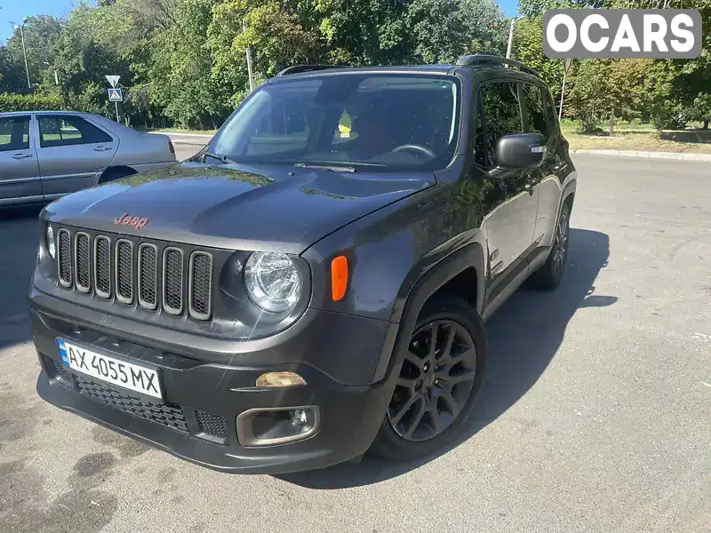 Внедорожник / Кроссовер Jeep Renegade 2016 2.36 л. Автомат обл. Харьковская, Харьков - Фото 1/19