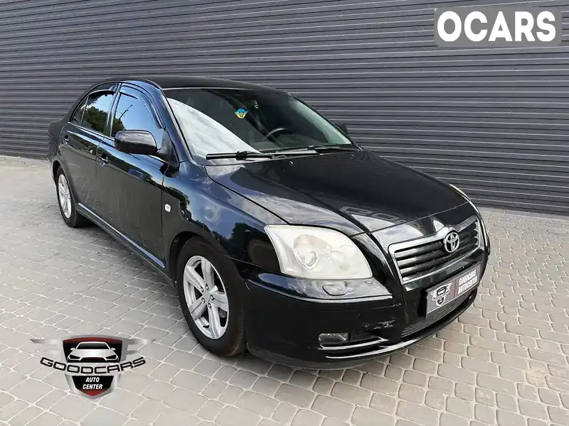 Седан Toyota Avensis 2003 1.8 л. Ручная / Механика обл. Днепропетровская, Каменское (Днепродзержинск) - Фото 1/9