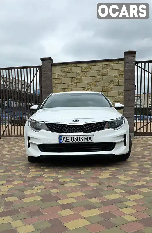 Седан Kia Optima 2017 2.36 л. Автомат обл. Днепропетровская, Днепр (Днепропетровск) - Фото 1/21