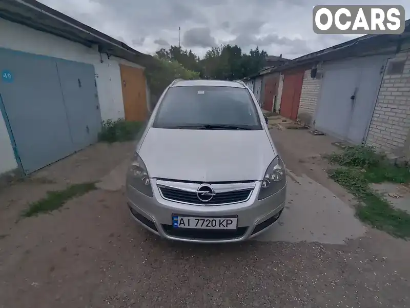 Минивэн Opel Zafira 2007 1.9 л. Ручная / Механика обл. Киевская, Борисполь - Фото 1/18