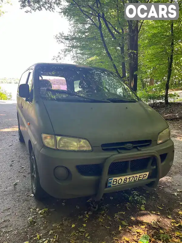 Минивэн Hyundai H 200 1999 2.5 л. Ручная / Механика обл. Тернопольская, Тернополь - Фото 1/21