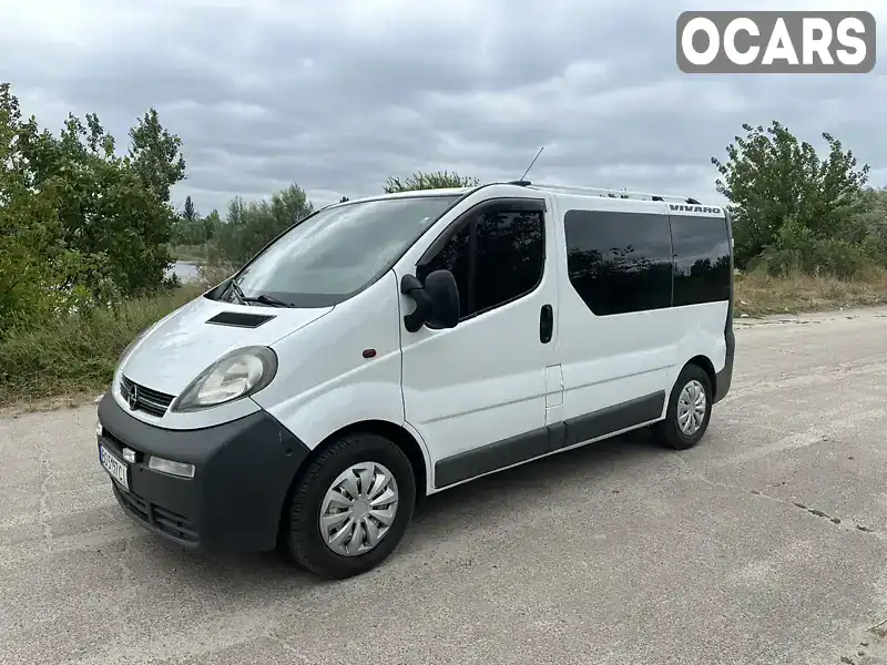 Минивэн Opel Vivaro 2004 1.9 л. Ручная / Механика обл. Житомирская, Житомир - Фото 1/18