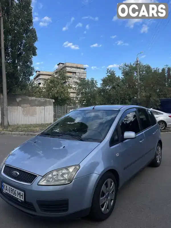 Микровэн Ford Focus C-Max 2006 1.8 л. Ручная / Механика обл. Киевская, Киев - Фото 1/13