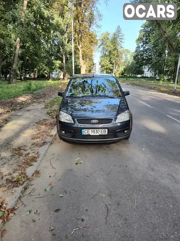 Микровэн Ford Focus C-Max 2007 1.56 л. Ручная / Механика обл. Черновицкая, Черновцы - Фото 1/19