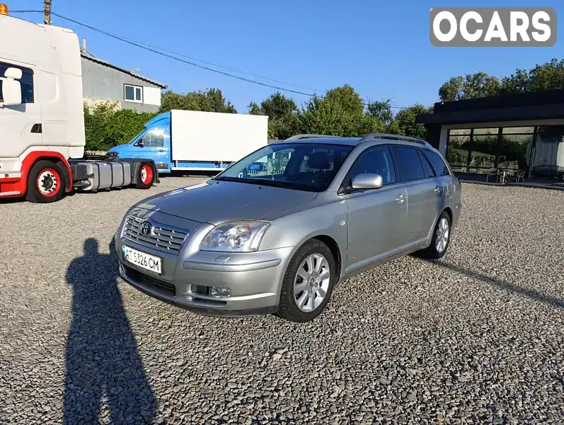 Универсал Toyota Avensis 2006 2.23 л. Ручная / Механика обл. Ивано-Франковская, Коломыя - Фото 1/21