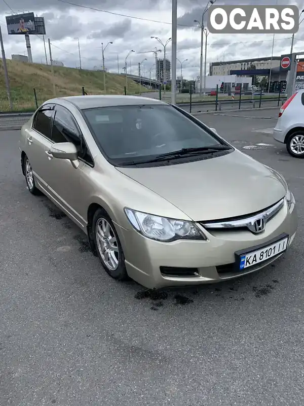 Седан Honda Civic 2008 1.8 л. Автомат обл. Киевская, Киев - Фото 1/15