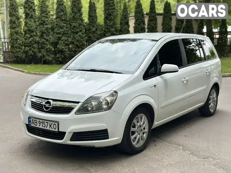 Минивэн Opel Zafira 2007 1.91 л. Автомат обл. Винницкая, Винница - Фото 1/15