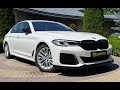 Седан BMW 5 Series 2020 2 л. Автомат обл. Львівська, Львів - Фото 1/21