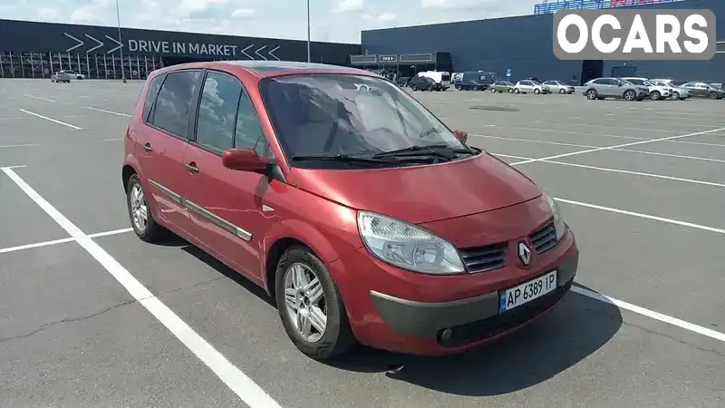 Мінівен Renault Scenic 2004 2 л. Автомат обл. Дніпропетровська, Дніпро (Дніпропетровськ) - Фото 1/9