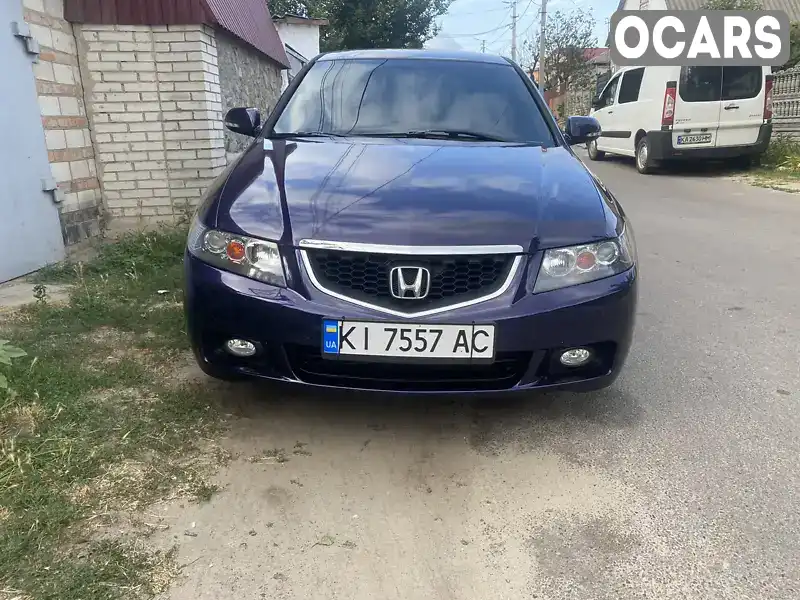 Седан Honda Accord 2005 2 л. Ручна / Механіка обл. Київська, Біла Церква - Фото 1/8