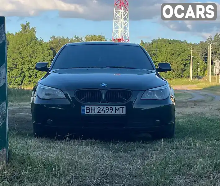 Седан BMW 5 Series 2006 2.5 л. Автомат обл. Кіровоградська, Кропивницький (Кіровоград) - Фото 1/9