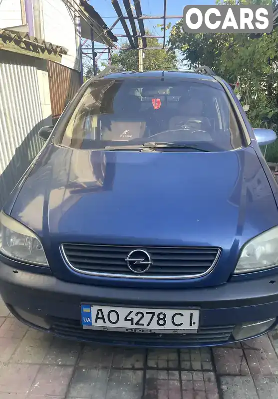 Минивэн Opel Zafira 2003 2 л. Ручная / Механика обл. Закарпатская, Тячев - Фото 1/8