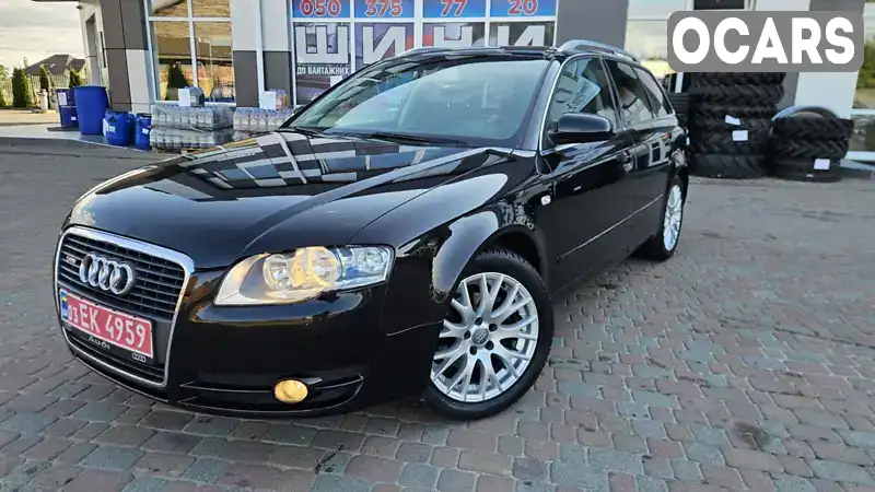 Універсал Audi A4 2008 1.98 л. Ручна / Механіка обл. Рівненська, Сарни - Фото 1/21