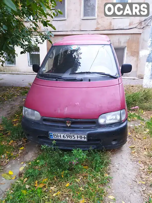 Мінівен Nissan Vanette 1996 2.28 л. Ручна / Механіка обл. Одеська, Одеса - Фото 1/5