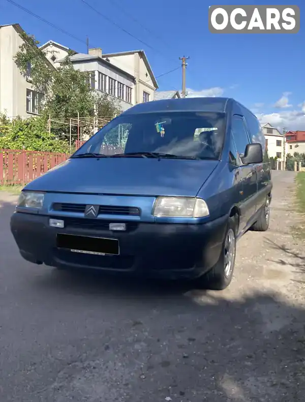 Минивэн Citroen Jumpy 2000 2 л. Ручная / Механика обл. Тернопольская, Тернополь - Фото 1/21