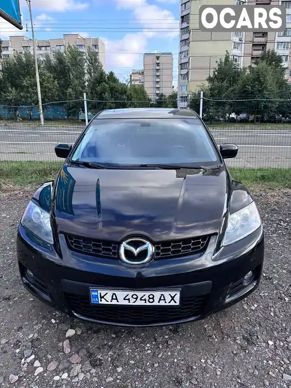 Внедорожник / Кроссовер Mazda CX-7 2007 2.26 л. Автомат обл. Киевская, Киев - Фото 1/21