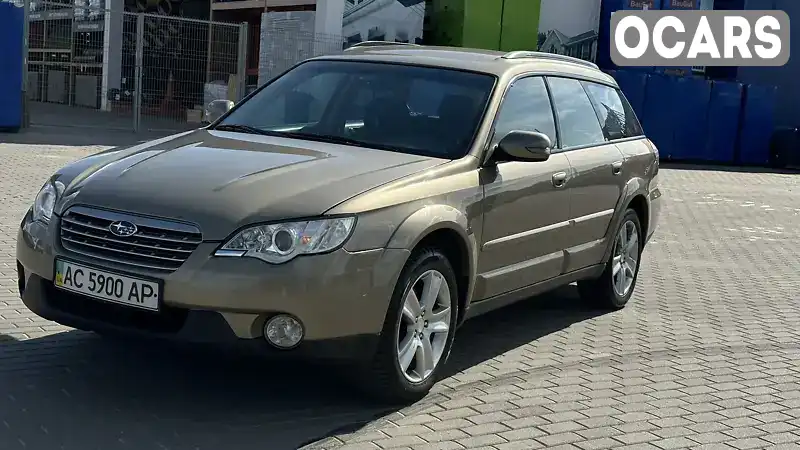 Універсал Subaru Outback 2008 2.51 л. Автомат обл. Волинська, Ковель - Фото 1/19