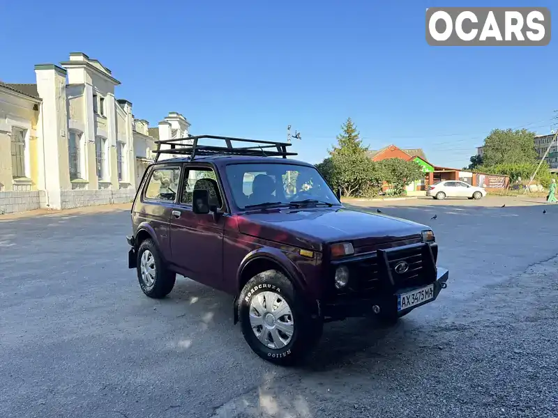 Позашляховик / Кросовер ВАЗ / Lada 21213 Niva 2003 null_content л. Ручна / Механіка обл. Харківська, location.city.slobozhanske - Фото 1/12