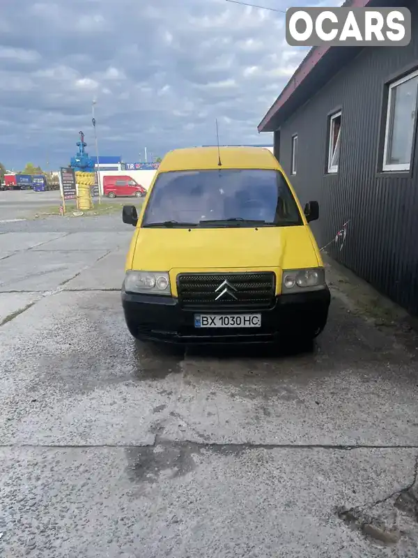 Мінівен Citroen Jumpy 2004 2 л. Ручна / Механіка обл. Хмельницька, Шепетівка - Фото 1/9