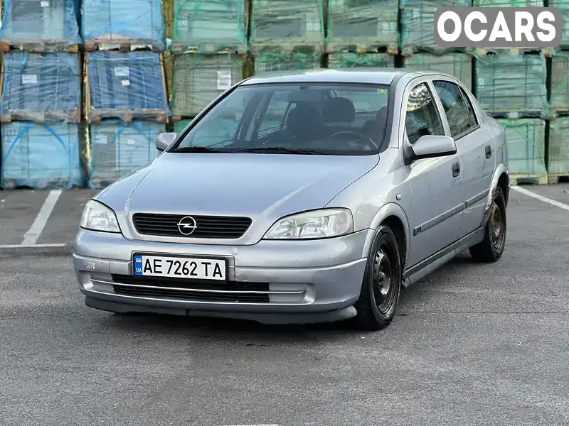 Хэтчбек Opel Astra 2001 1.6 л. Ручная / Механика обл. Днепропетровская, Днепр (Днепропетровск) - Фото 1/20