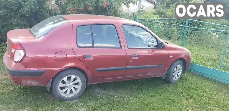 Седан Renault Clio Symbol 2005 1.39 л. Ручна / Механіка обл. Львівська, Золочів - Фото 1/8