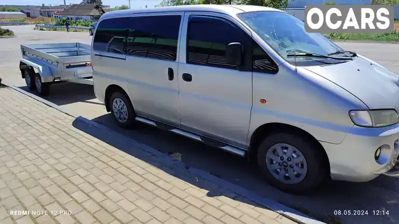 Мінівен Hyundai H-1 2001 2.4 л. Ручна / Механіка обл. Миколаївська, Миколаїв - Фото 1/7