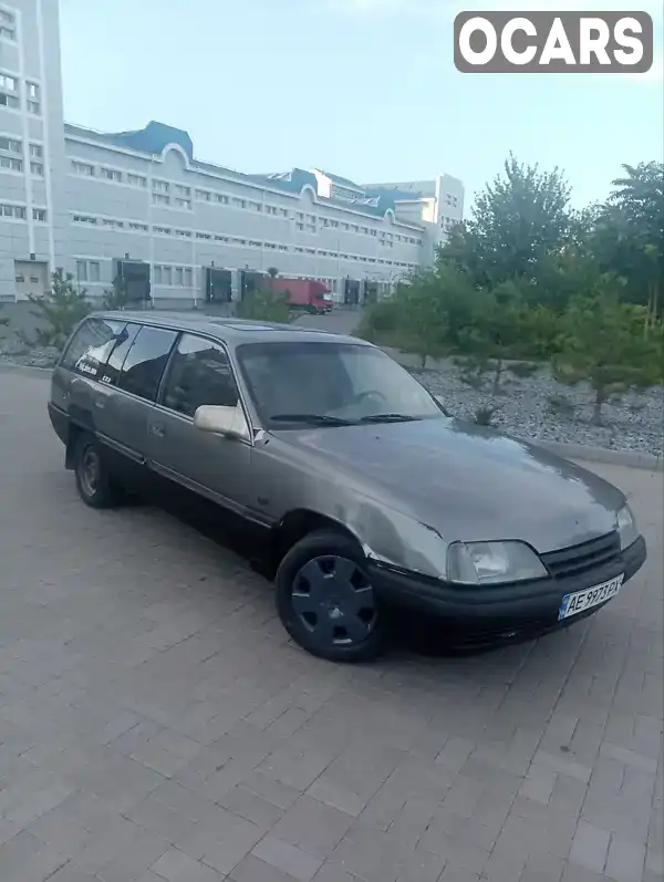 Універсал Opel Omega 1987 2 л. Ручна / Механіка обл. Дніпропетровська, Дніпро (Дніпропетровськ) - Фото 1/21