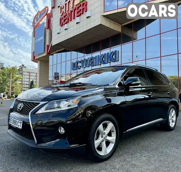 Позашляховик / Кросовер Lexus RX 2014 3.5 л. Автомат обл. Миколаївська, Миколаїв - Фото 1/21