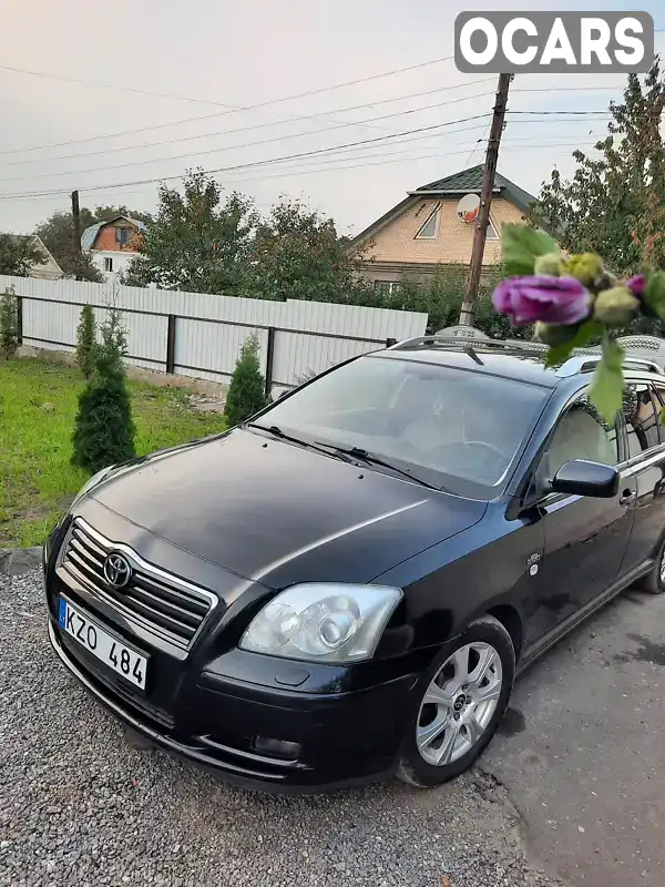 Універсал Toyota Avensis 2005 2.2 л. Ручна / Механіка обл. Хмельницька, Красилів - Фото 1/19