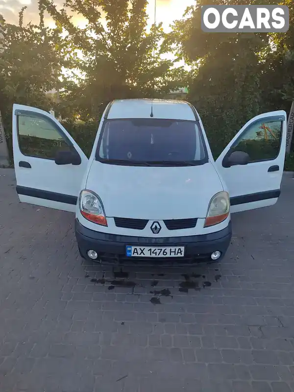 Минивэн Renault Kangoo 2003 1.5 л. Ручная / Механика обл. Харьковская, Харьков - Фото 1/19