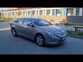 Седан Hyundai Sonata 2010 2.36 л. Автомат обл. Волынская, Луцк - Фото 1/21