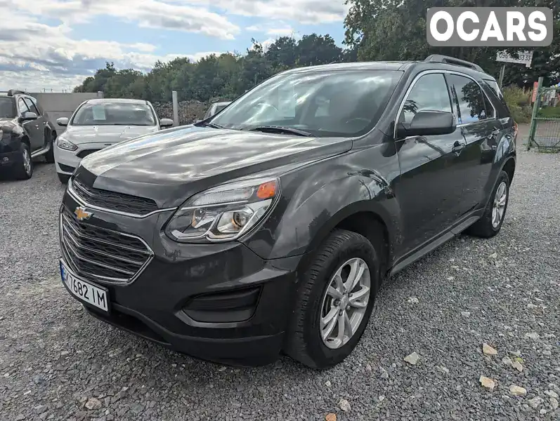 Позашляховик / Кросовер Chevrolet Equinox 2016 2.4 л. Автомат обл. Рівненська, Рівне - Фото 1/21