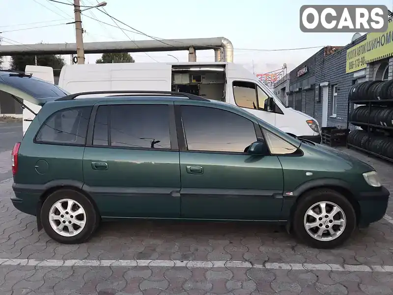 Минивэн Opel Zafira 2003 1.8 л. Ручная / Механика обл. Днепропетровская, Днепр (Днепропетровск) - Фото 1/20