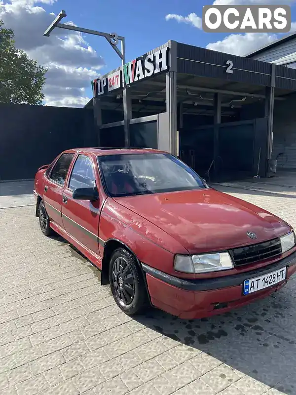 Седан Opel Vectra 1989 2 л. Ручна / Механіка обл. Тернопільська, Монастириська - Фото 1/11