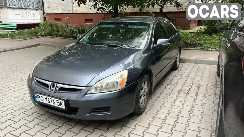 Седан Honda Accord 2006 2.4 л. Автомат обл. Тернопільська, Тернопіль - Фото 1/7