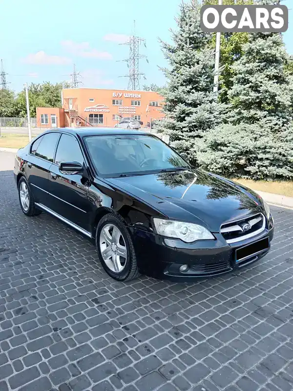 Седан Subaru Legacy 2005 3 л. Автомат обл. Дніпропетровська, Дніпро (Дніпропетровськ) - Фото 1/21