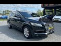 Внедорожник / Кроссовер Audi Q7 2006 2.97 л. Автомат обл. Черновицкая, Черновцы - Фото 1/16