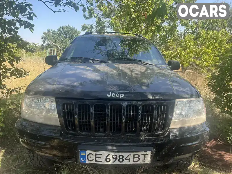 Внедорожник / Кроссовер Jeep Grand Cherokee 2000 2.5 л. Автомат обл. Николаевская, Баштанка - Фото 1/9