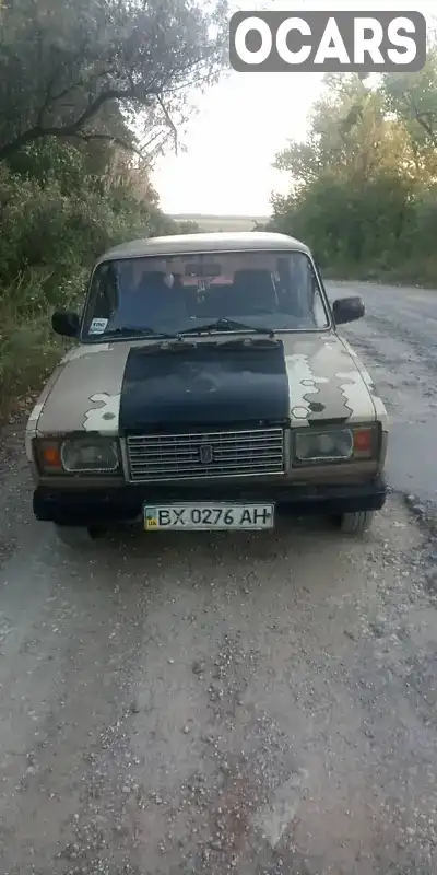 Седан ВАЗ / Lada 2107 1987 1.5 л. Ручная / Механика обл. Хмельницкая, Каменец-Подольский - Фото 1/11